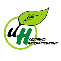 НИИ Натуротерапии