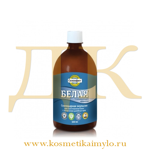 Скипофит - эмульсия 'Белая' с охлаждающим эффектом