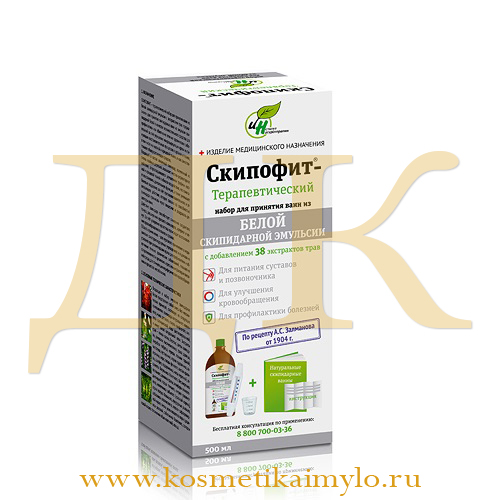 'Скипофит Терапевтический' из белой скипидарной эмульсии 