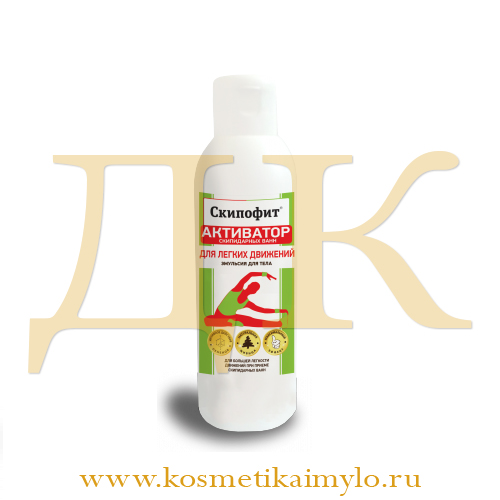 'Для легких движений' Активатор скипидарных ванн 