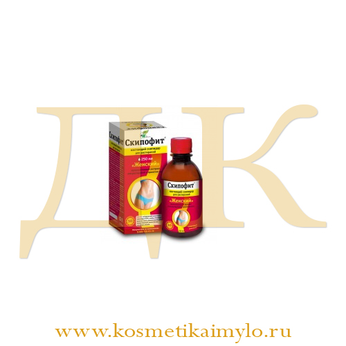 Мультиактивный экстракт 'Женский'